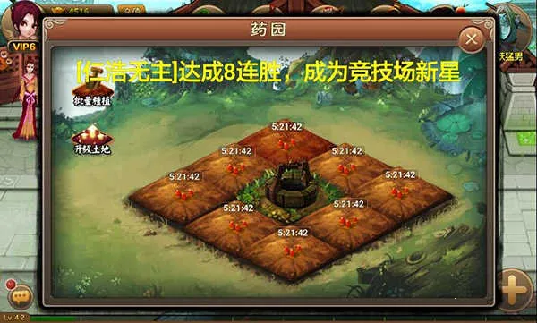 ���ɵ����ι�������