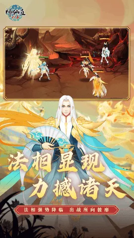 ���ɵ����ι�������