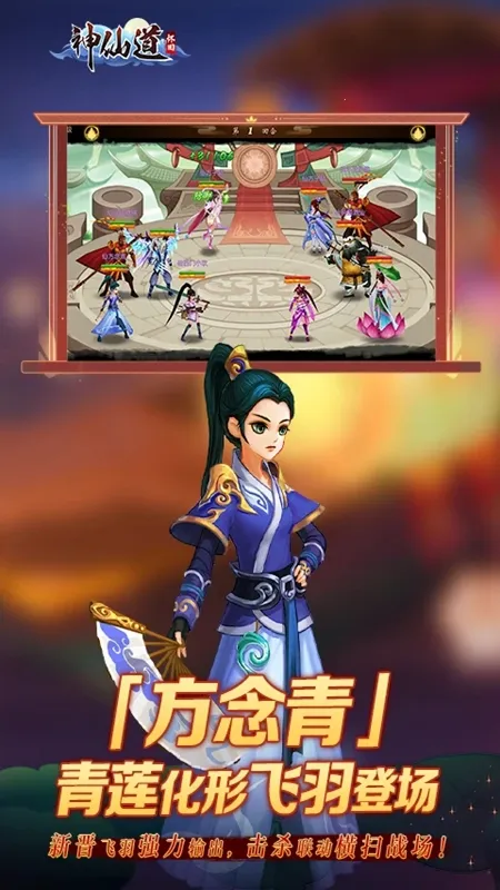 ���ɵ����ι�������v4.0.0 ��׿���ͼ2