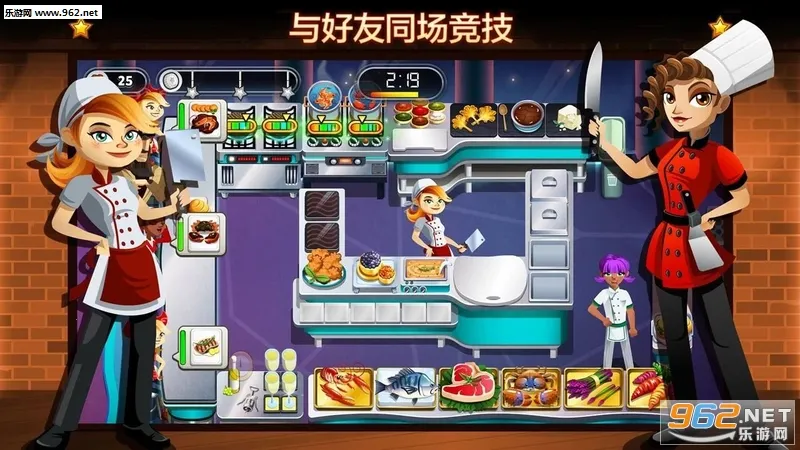 ��Ů����2��������������°汾v5.0.4 �ٷ������ͼ0