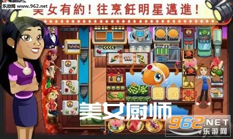 ��Ů����2��������������°汾