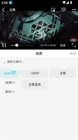 ����Ӱ���޹������