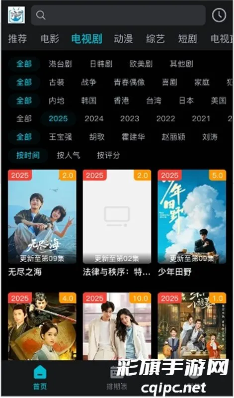 ����Ӱ���޹������