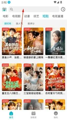 ����Ӱ������