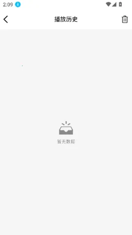 ����Ӱ������v1.1.1 ��Ѱ��ͼ2