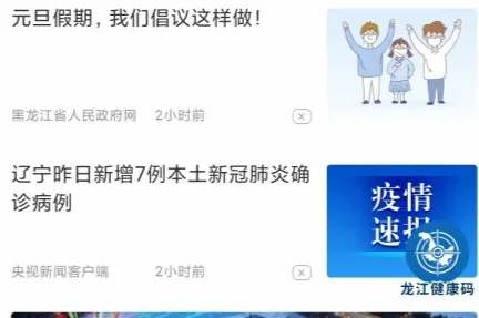 �������ſͻ���