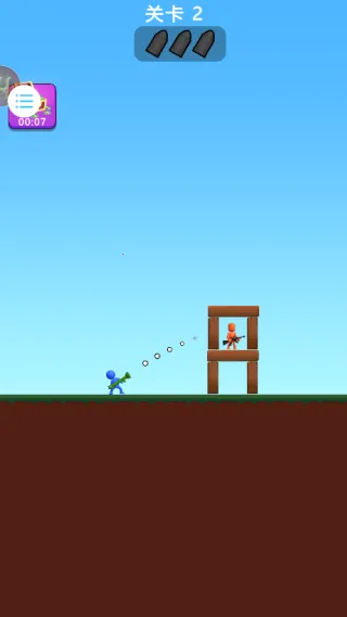 ˫����Ϸ��ս2026�ٷ�����v7.13.2 ��Ѱ��ͼ2