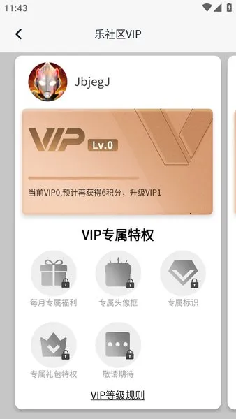 ������ƽ̨