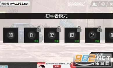 ��ʵͣ����Ϸ