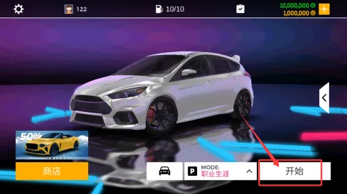 ��ʵͣ����Ϸ