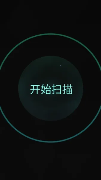 ����̽����1.9.2v1.9.2 ��Ѱ��ͼ1