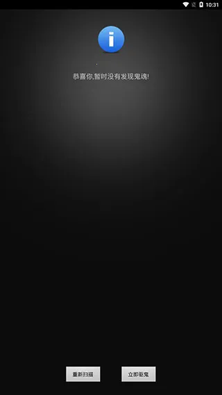 ����̽����1.9.2