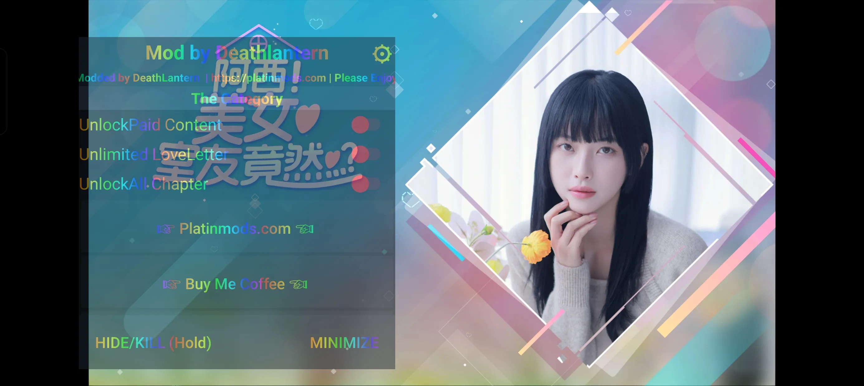 ������Ů���Ѿ�Ȼ���ΰ��ƽ��v1.1.2 ��Ѱ��ͼ0