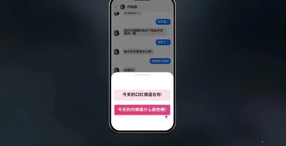 ������Ů���Ѿ�Ȼ���ΰ��ƽ��