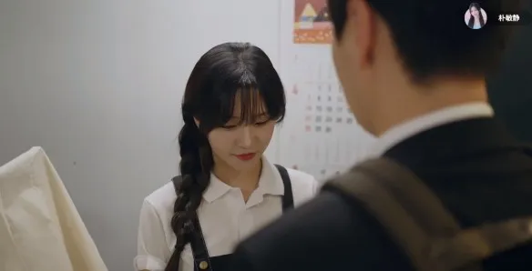 ������Ů���Ѿ�Ȼ���ΰ��ƽ��