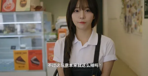 ������Ů���Ѿ�Ȼ���ΰ��ƽ��