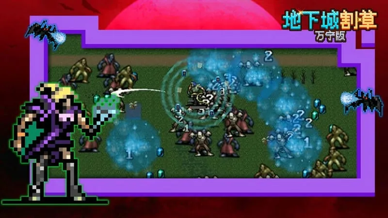 ���³Ǹ���ƽ�����޽������v5.1.27.5425 ��Ѱ��ͼ3