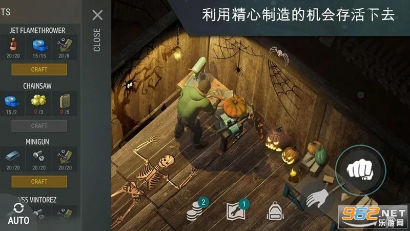 ����ĩ�������ƽ�����°�����v1.39.6 �ֻ����ͼ1