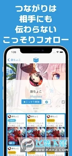 poipiku�ٷ����İ�