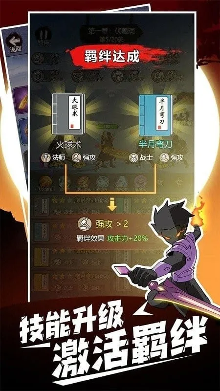 ����һ�ѵ�1.7.8�ƽ��v1.0.0 ��Ѱ��ͼ3