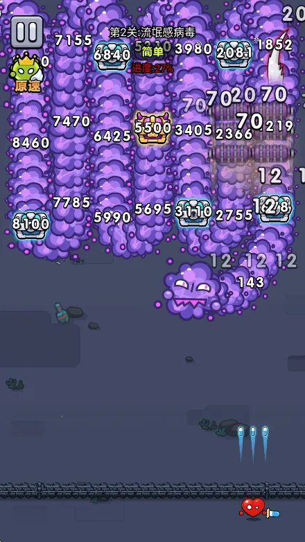 ϸ������ս2.6�ƽ�