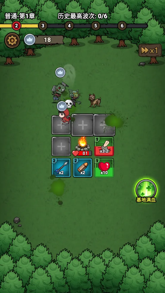 תת��ð�����������ʯ�����°汾v1.0.5 �ٷ������ͼ0