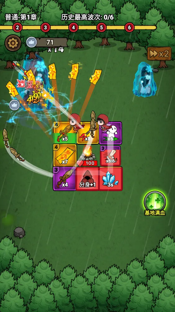 תת��ð�����������ʯ�����°汾v1.0.5 �ٷ������ͼ1