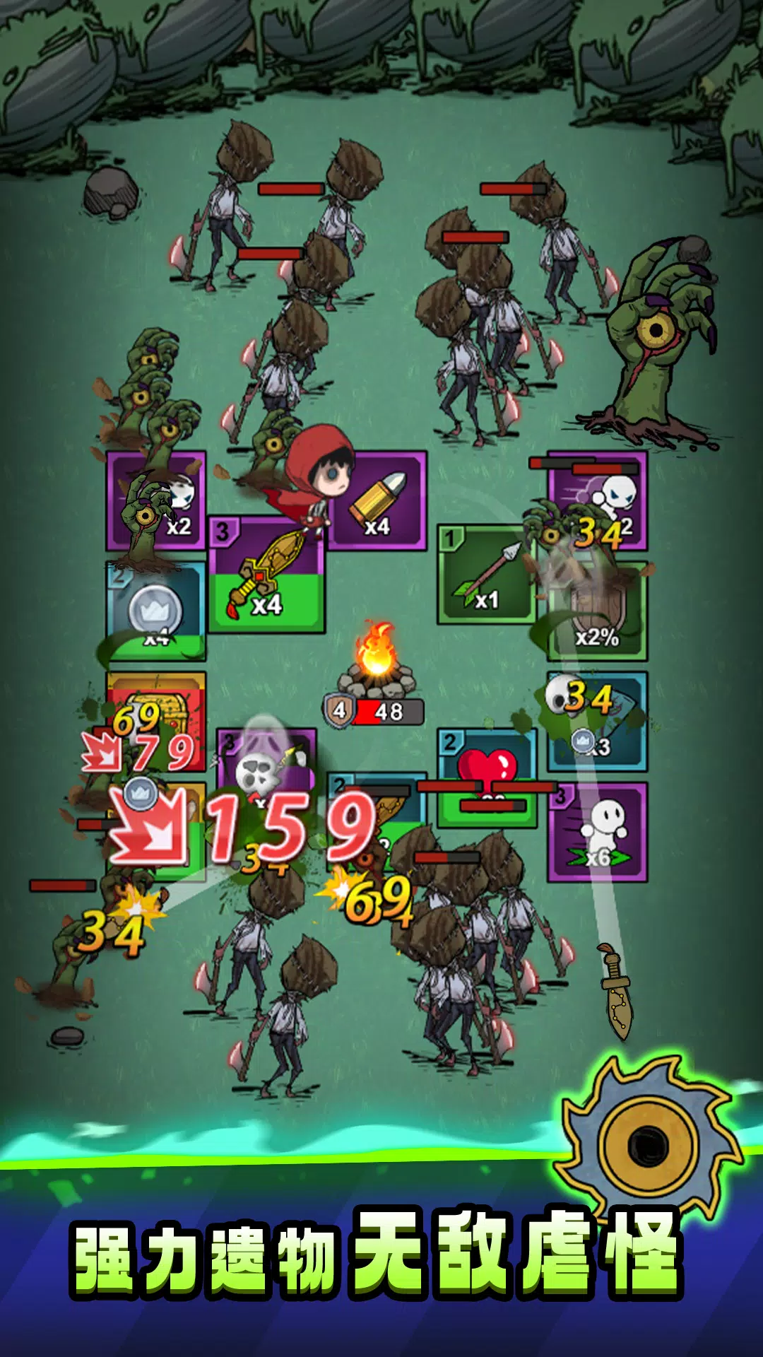 תת��ð�����������ʯ�����°汾v1.0.5 �ٷ������ͼ3