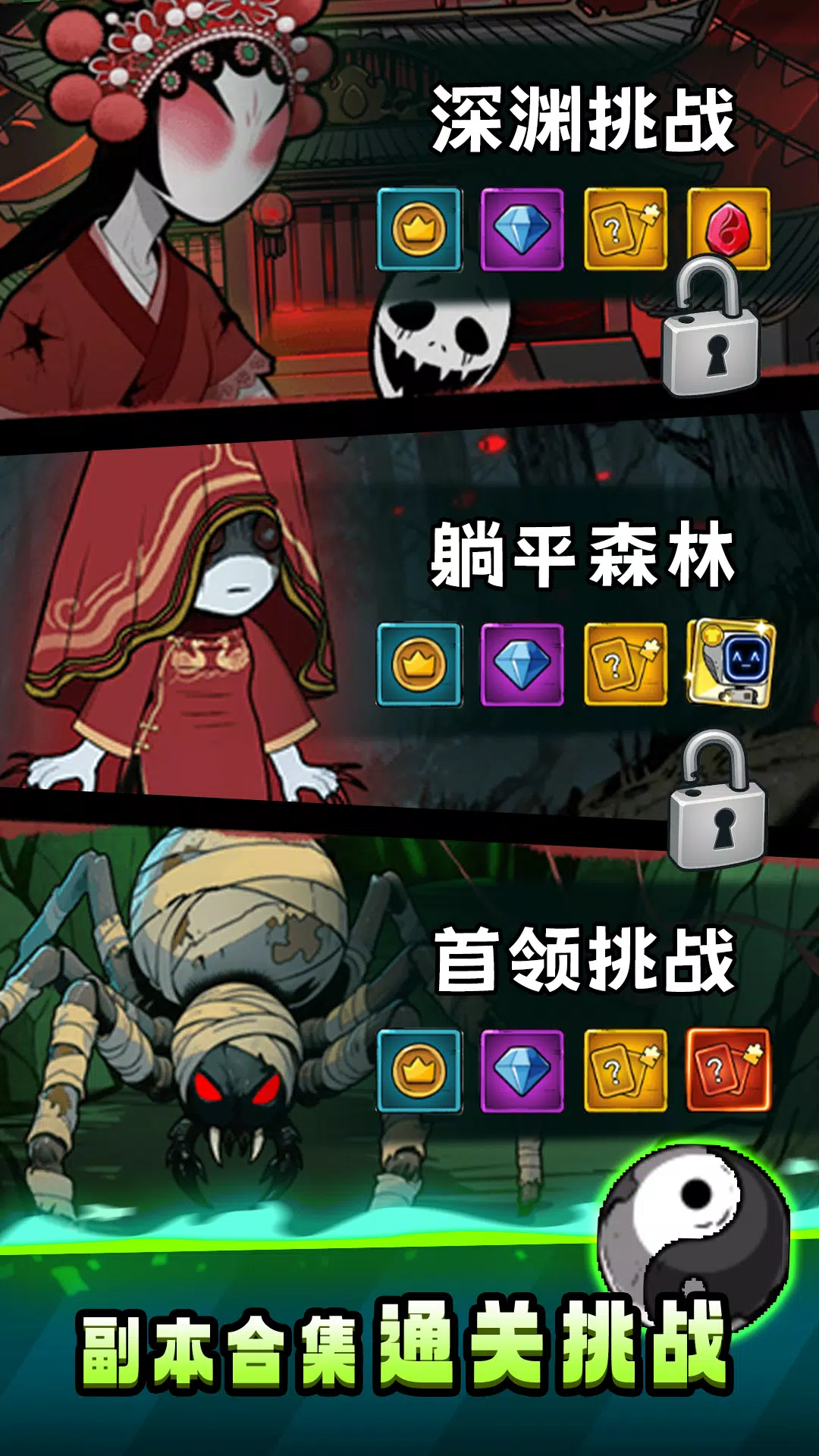 תת��ð�����������ʯ�����°汾v1.0.5 �ٷ������ͼ2