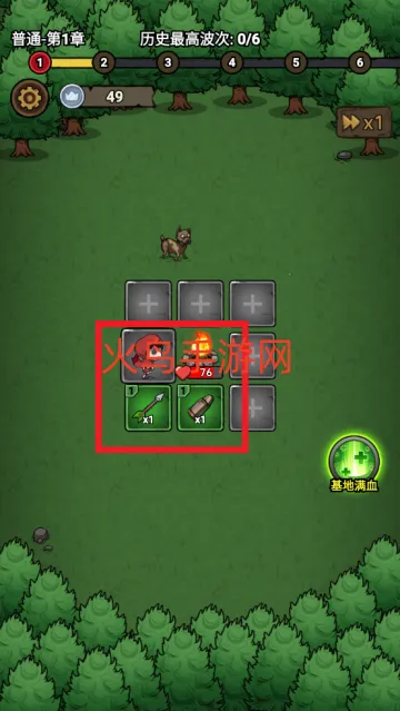 תת��ð�����������ʯ�����°汾