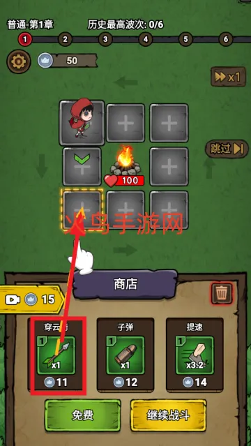 תת��ð�����������ʯ�����°汾