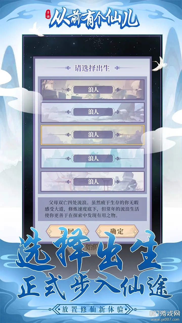 ��ǰ�и��ɶ�������������������v1.0.0 ��Ѱ��ͼ1