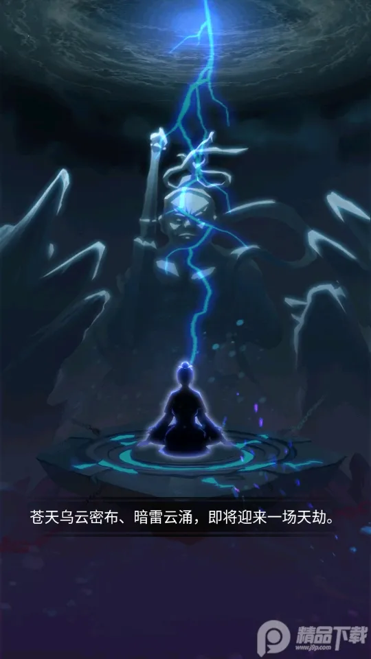 ��ǰ�и��ɶ�������������������v1.0.0 ��Ѱ��ͼ0