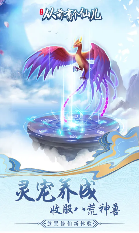 ��ǰ�и��ɶ�������������������v1.0.0 ��Ѱ��ͼ3