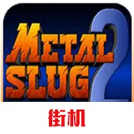 �Ͻ�ͷ2���ذ�װ