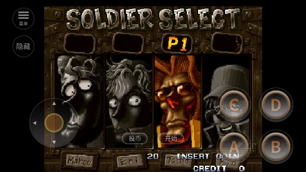 �Ͻ�ͷ2���ذ�װv1.5 ��׿���ͼ0