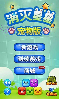 �������Ǻ����v1.2.6 ��Ѱ��ͼ0