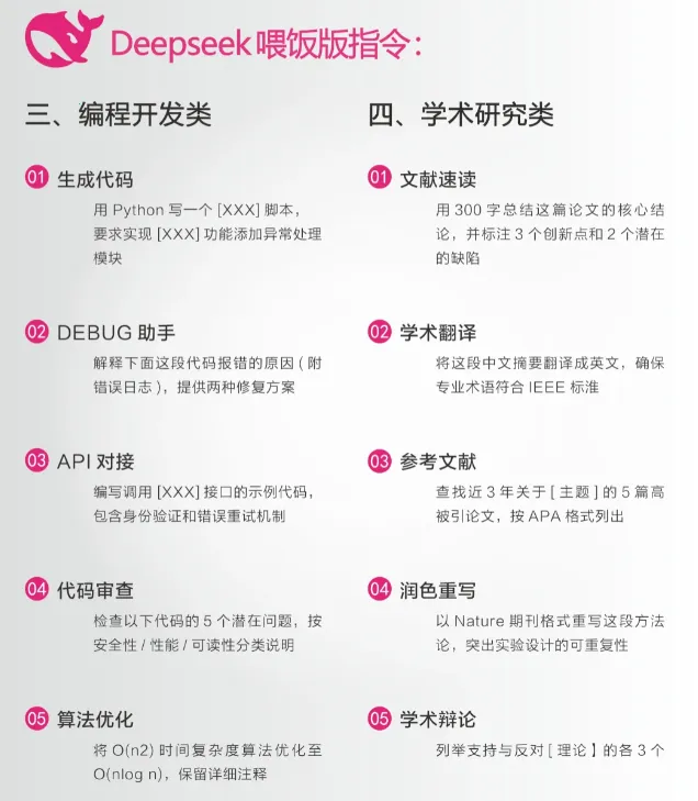 �������app�ٷ����ذ�װ