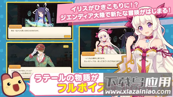 �ʺ絺�����ƽ��v1.36.20.27672 ��Ѱ��ͼ1