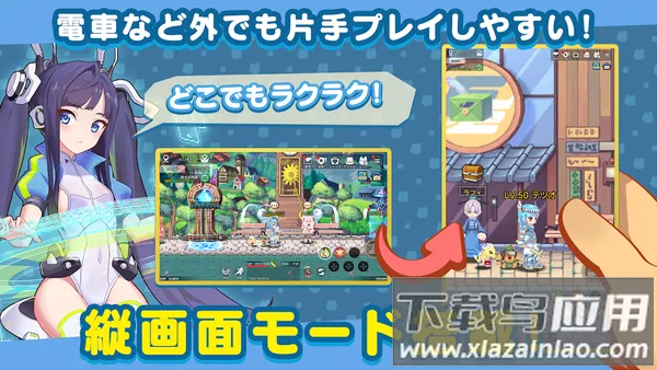 �ʺ絺�����ƽ��v1.36.20.27672 ��Ѱ��ͼ0