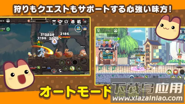 �ʺ絺�����ƽ��v1.36.20.27672 ��Ѱ��ͼ2