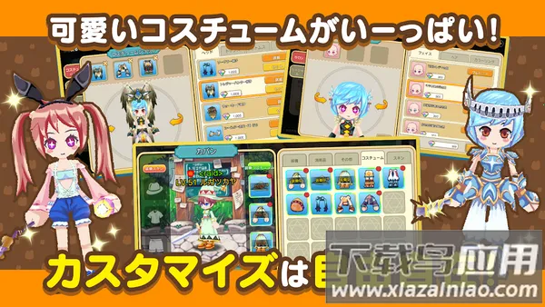 �ʺ絺�����ƽ��v1.36.20.27672 ��Ѱ��ͼ3