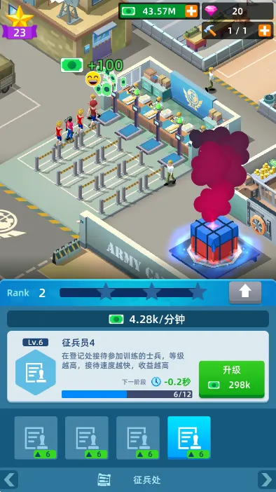 ½������ƽ��v0.13.1 �ٷ������ͼ1