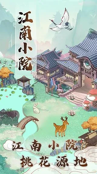 ����СԺ����