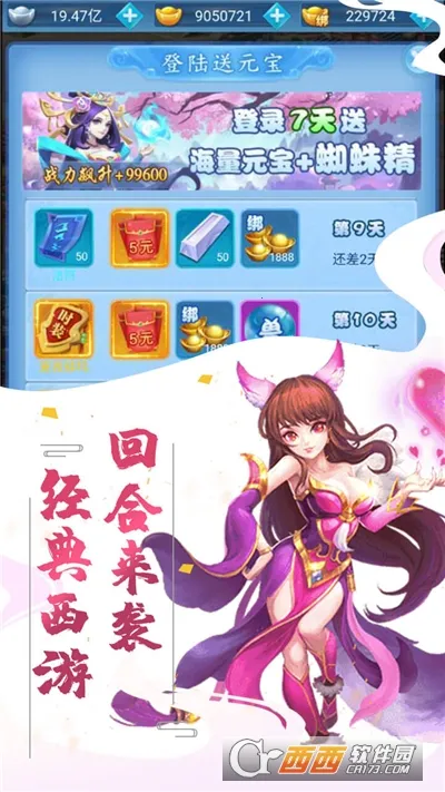 �������ƽ��v1.0.0 �ٷ������ͼ2