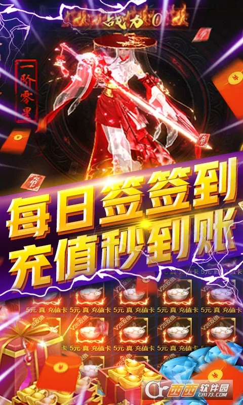 �������ƽ��v1.0.0 �ٷ������ͼ0