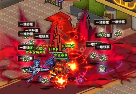 �������ƽ��