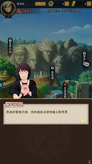 �������ƽ��