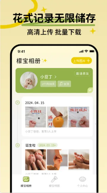 �ʱ�2026�ٷ�����