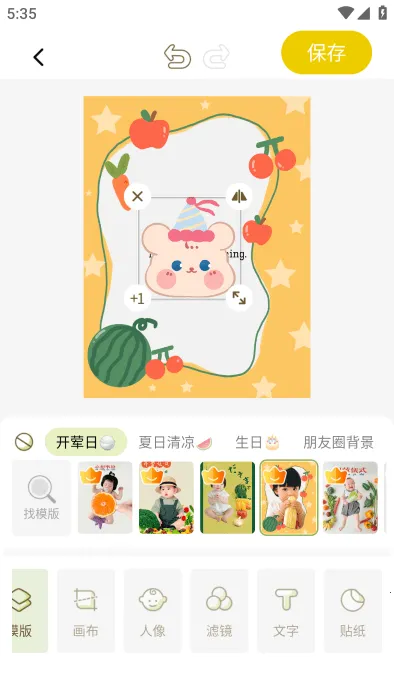 �ʱ�2026�ٷ�����